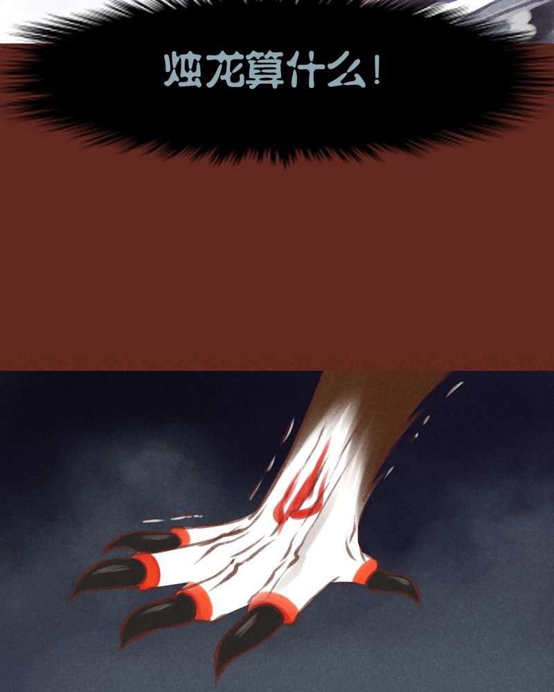 第34章：32