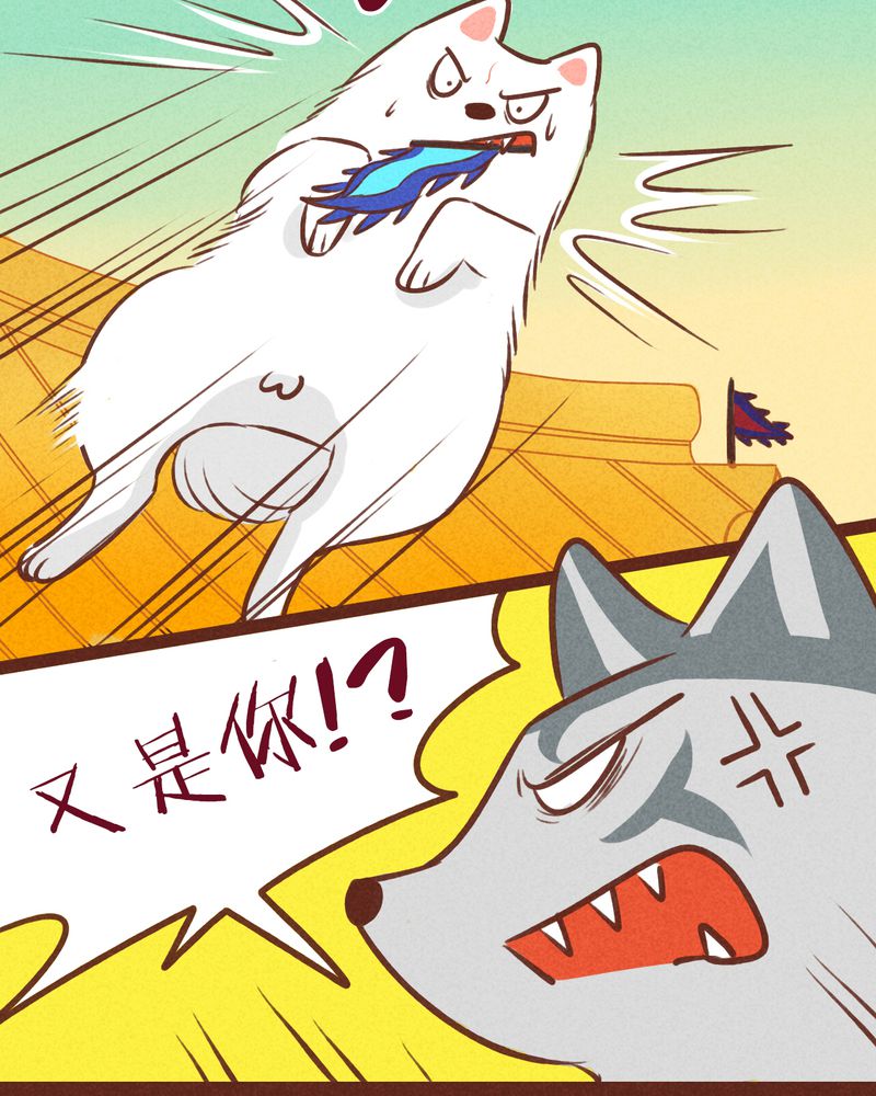 第40章：22