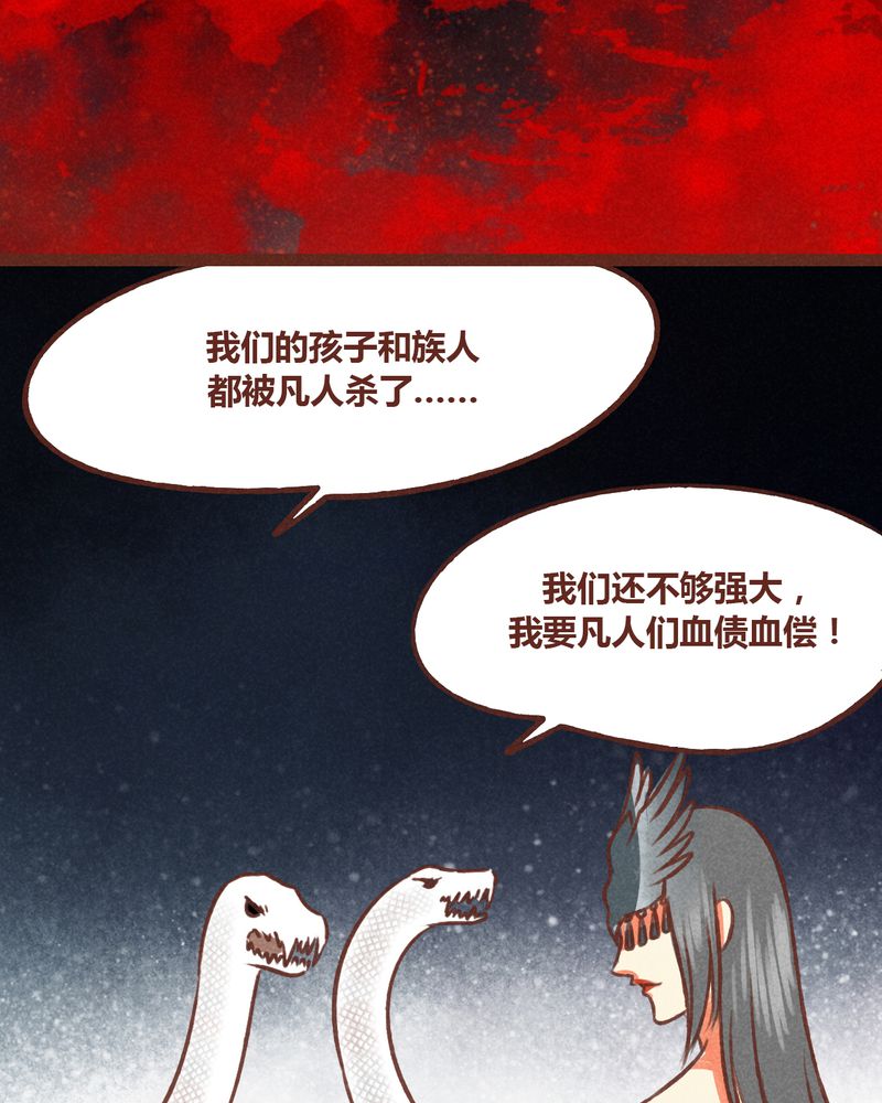 第72章：17