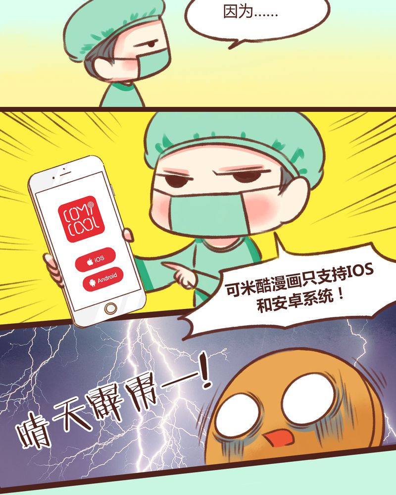 第13章：33