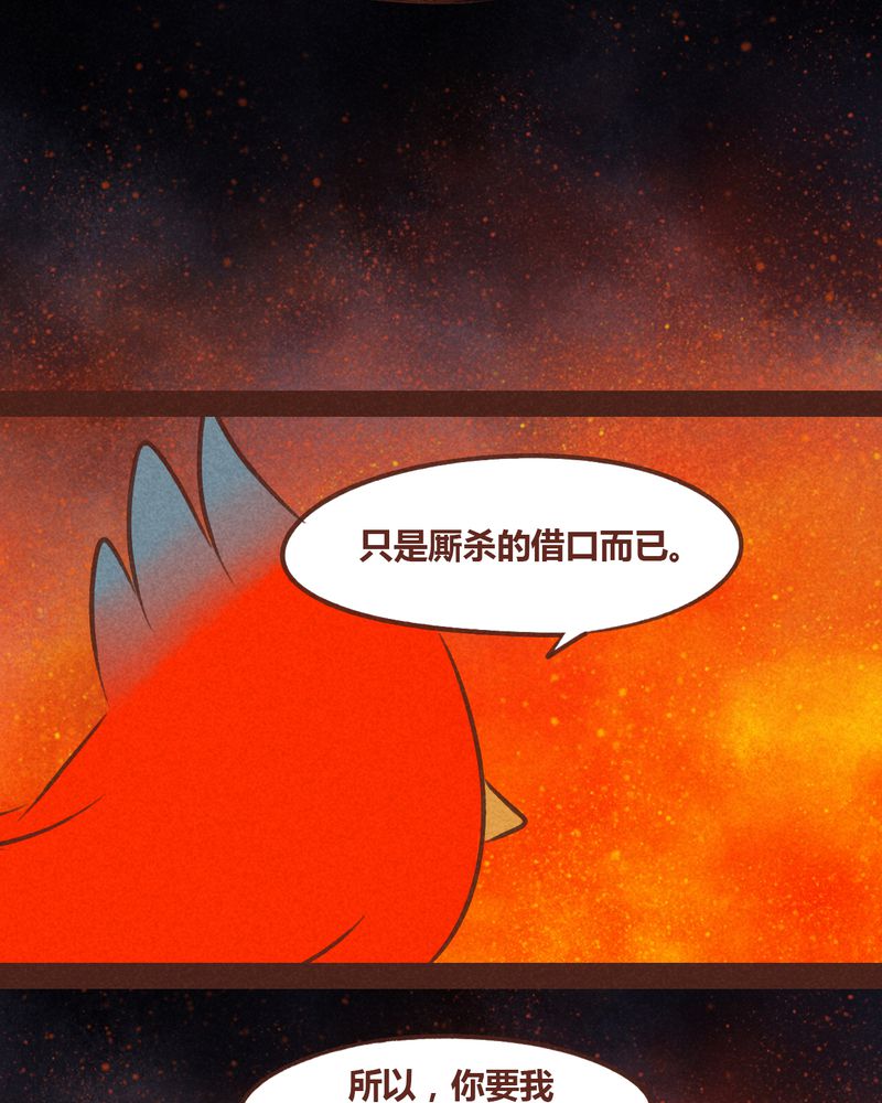 第64章：10