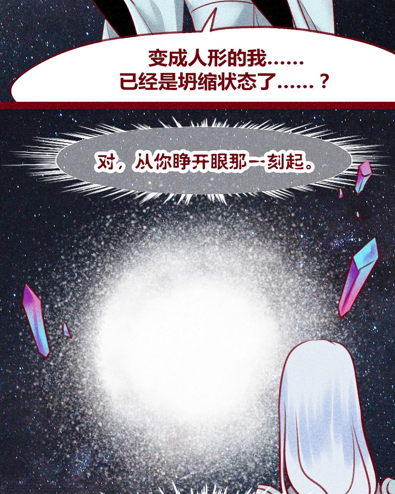 第131章：58