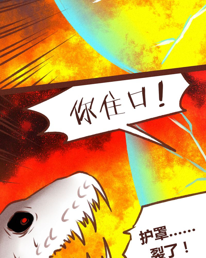 第63章：19