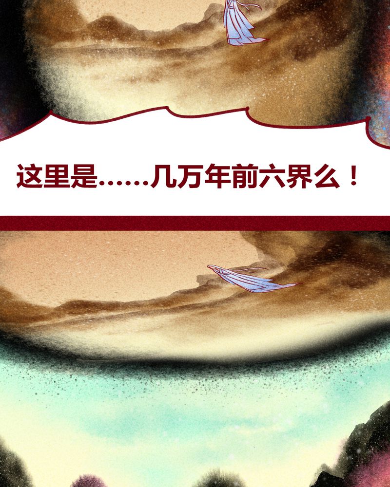 第113章：65