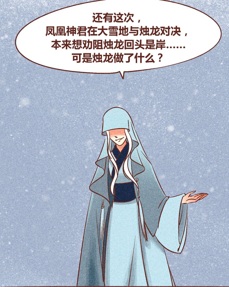 第94章：41
