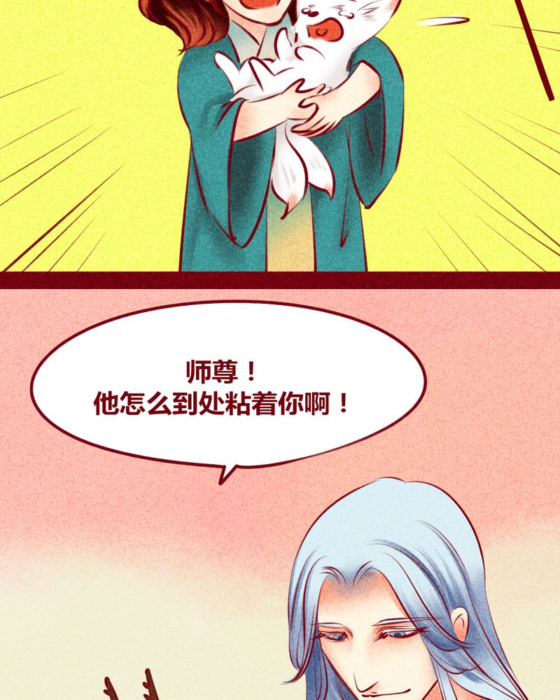 第116章：26
