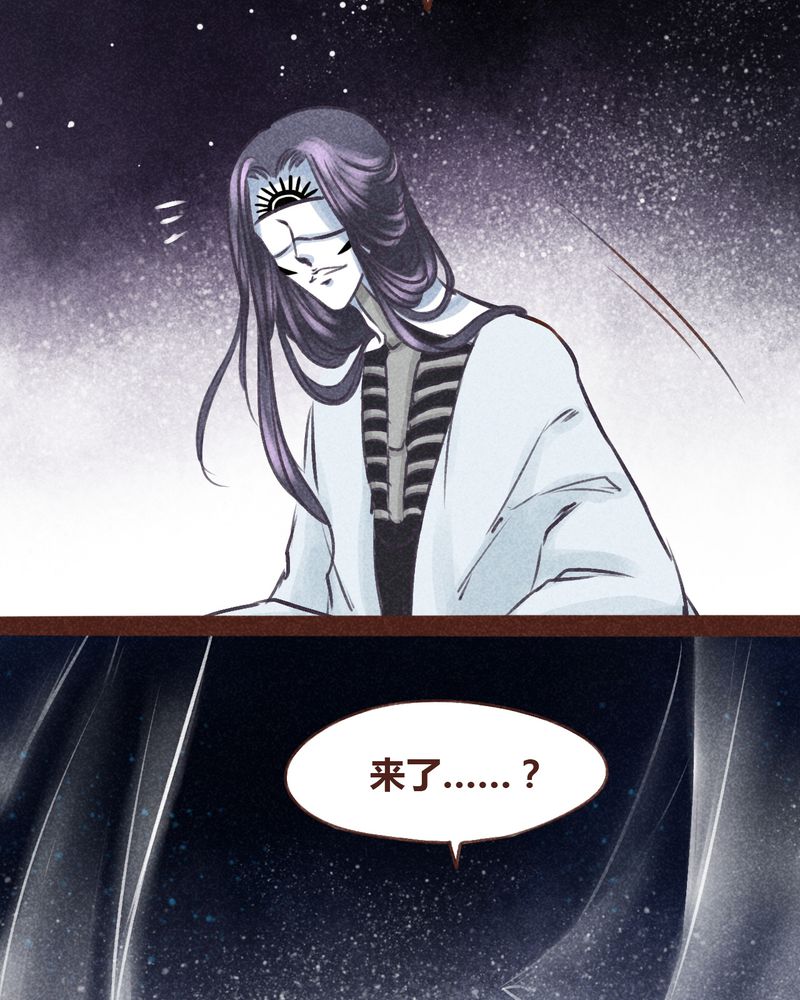 第97章：3