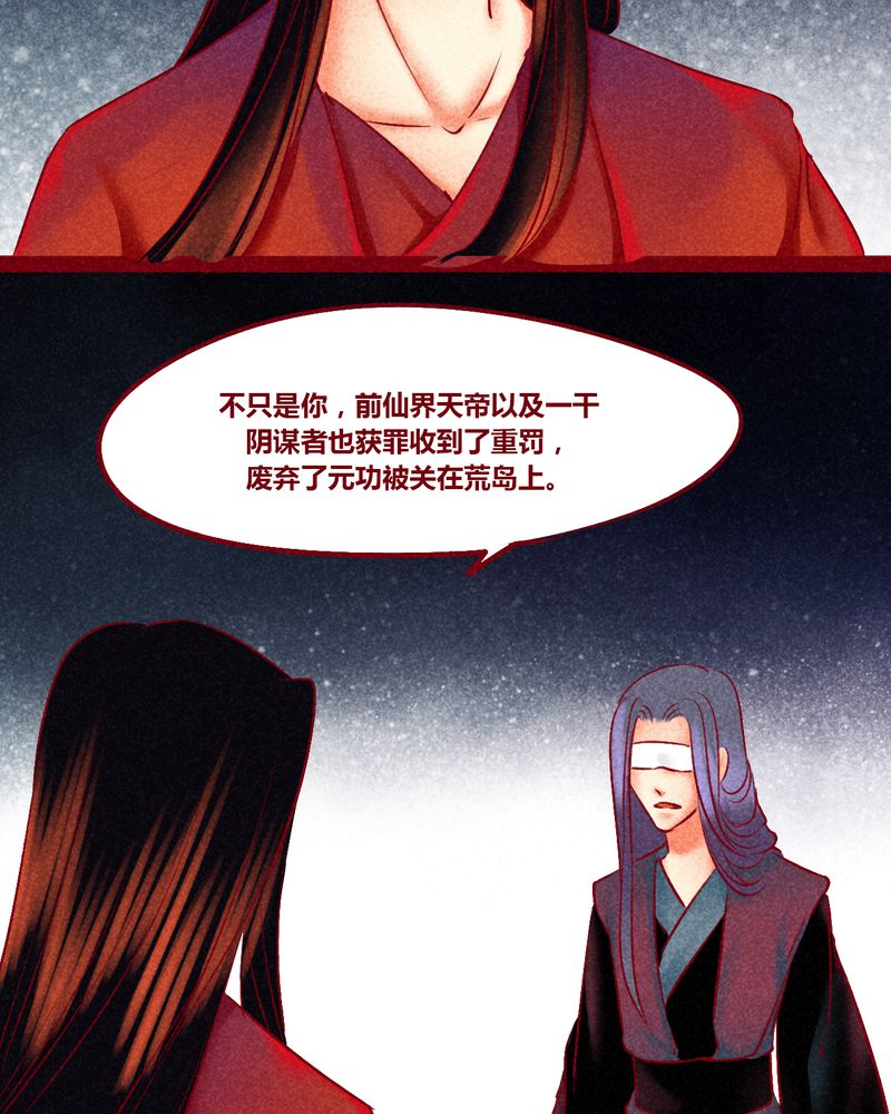 第148章：30