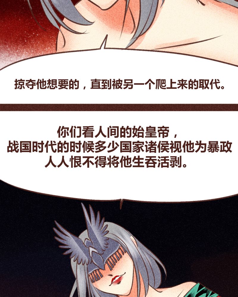 第96章：48