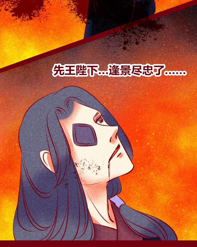 第135章：29