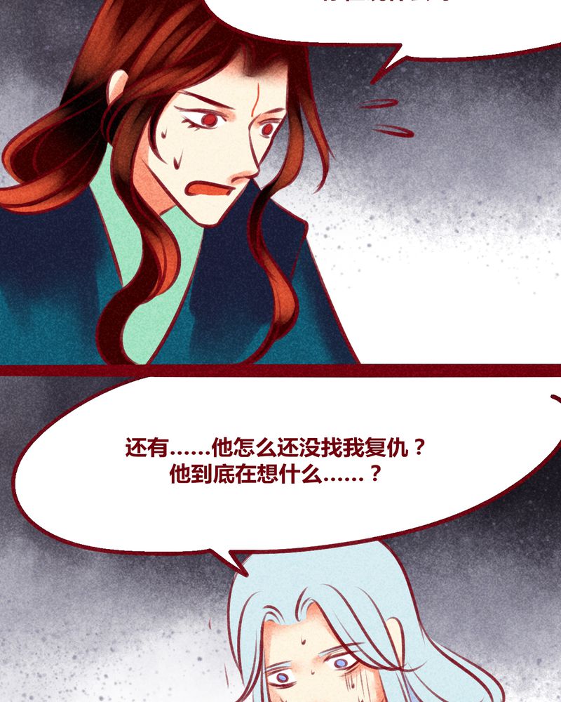 第137章：55