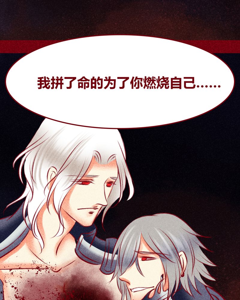 第111章：23
