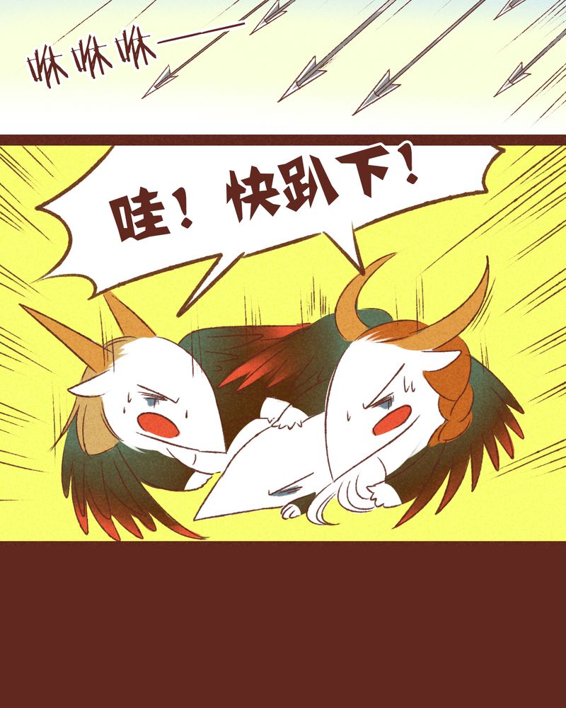 第36章：33