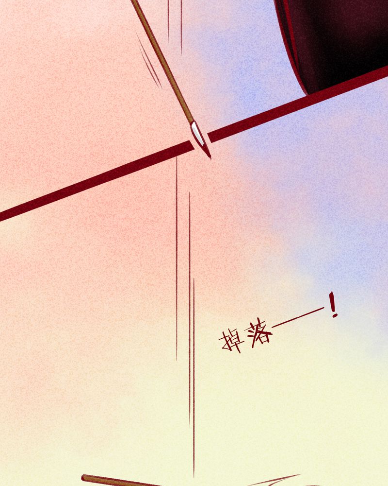 第103章：2