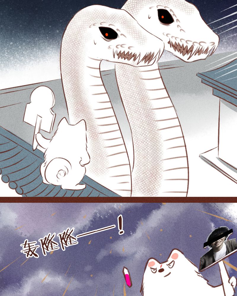第66章：39