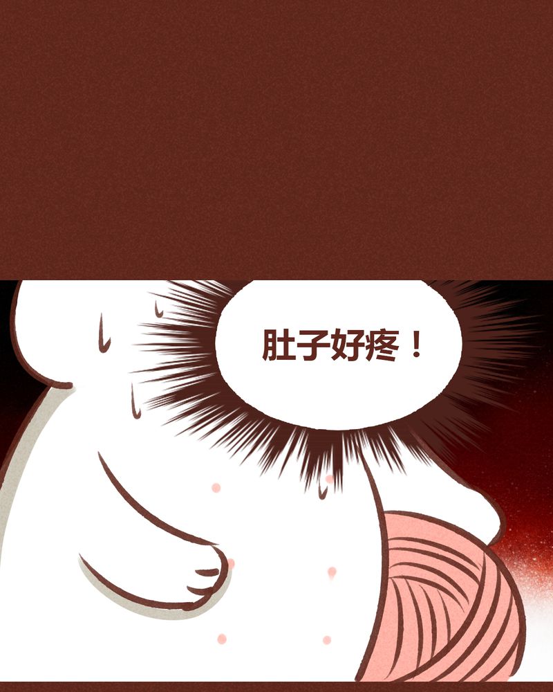 第60章：24