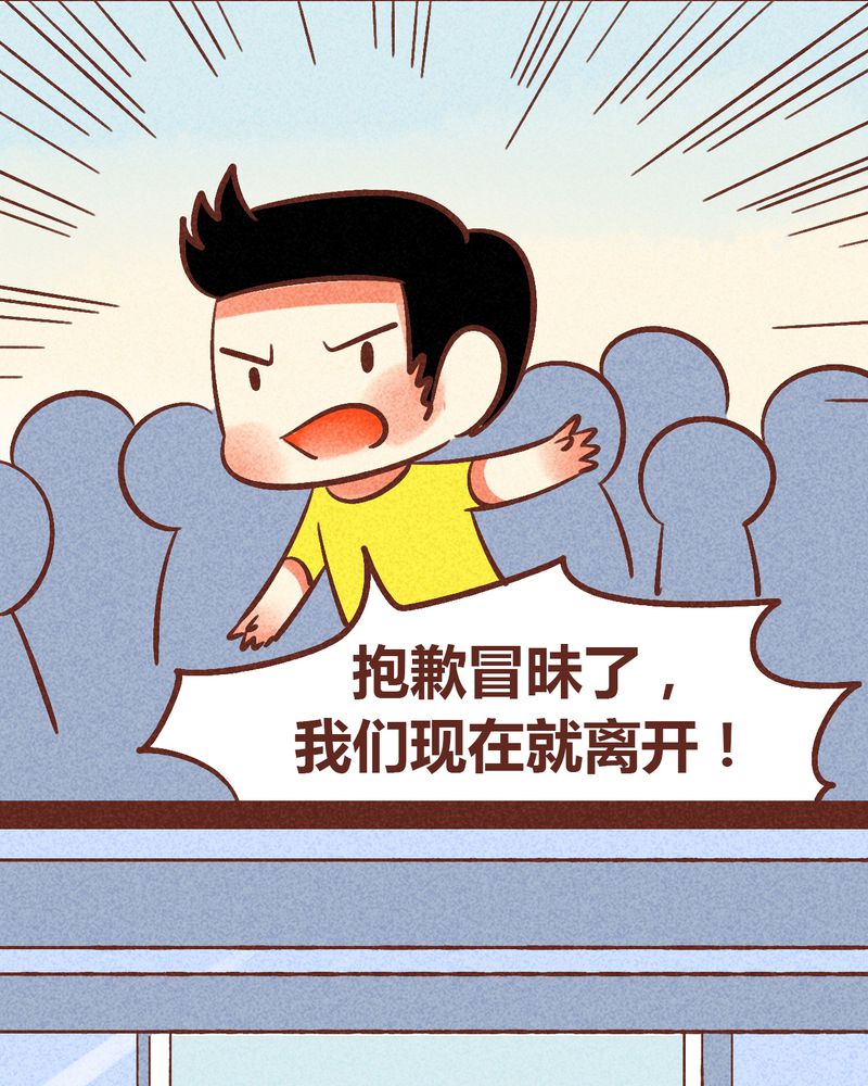 第88章：28