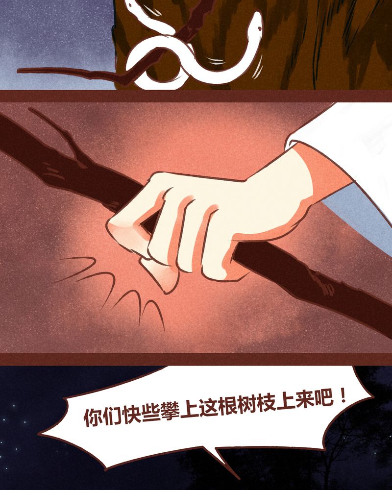 第71章：12