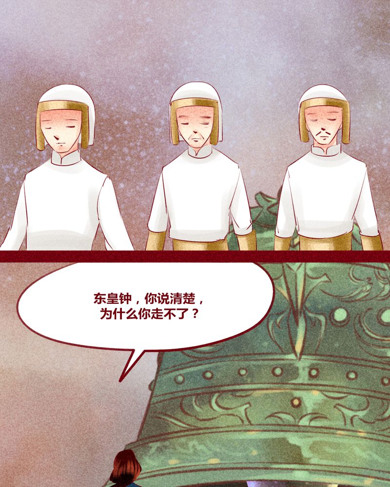 第143章：26