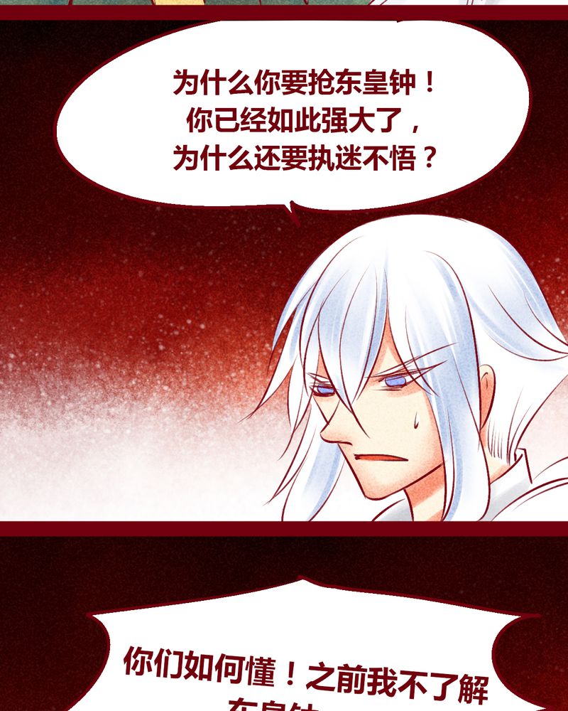 第146章：40