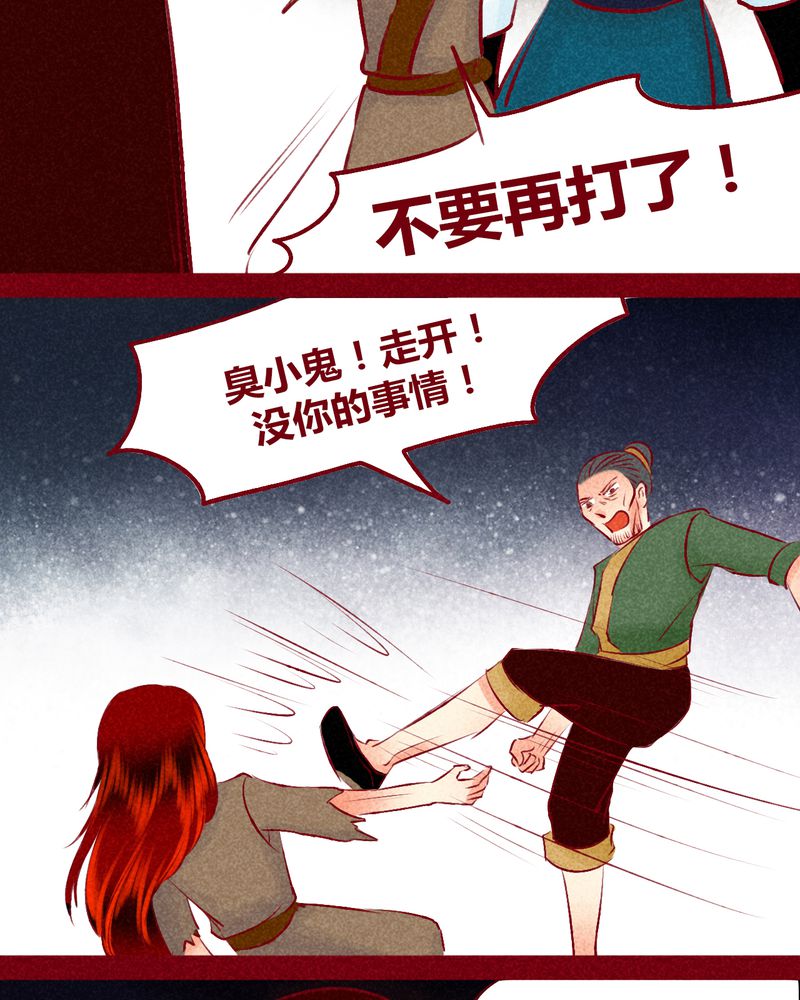 第123章：55