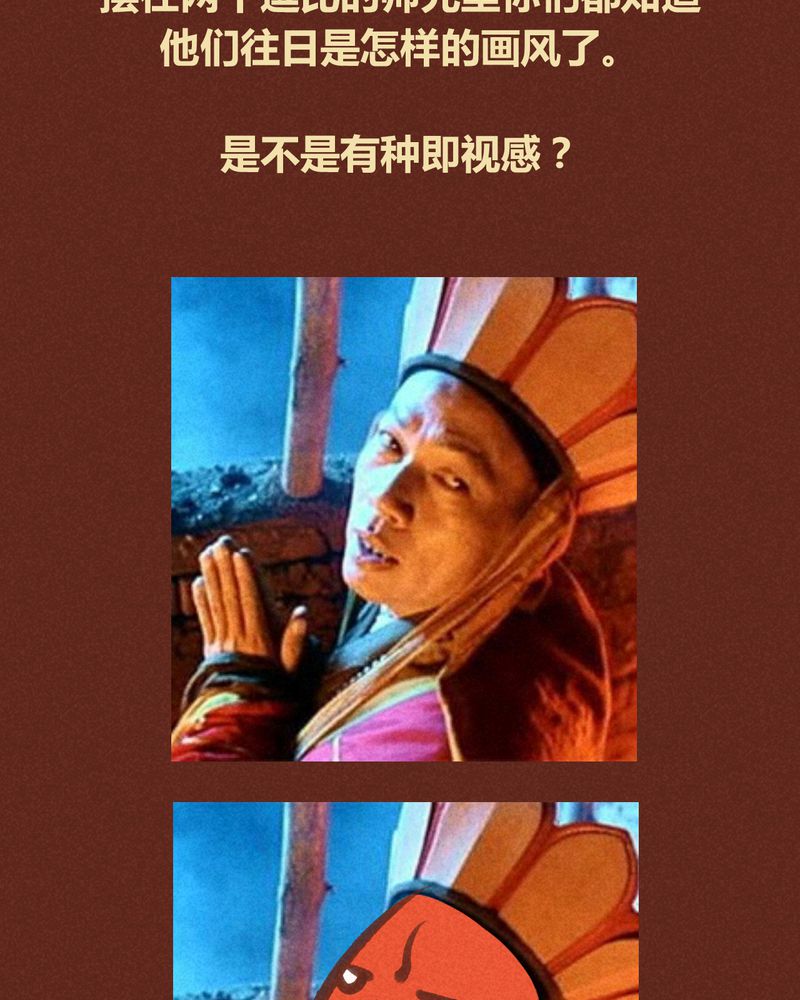第65章：48