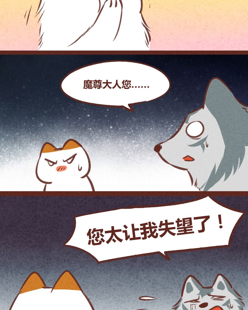 第52章：5