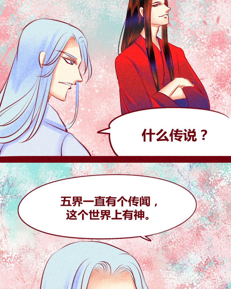 第118章：27