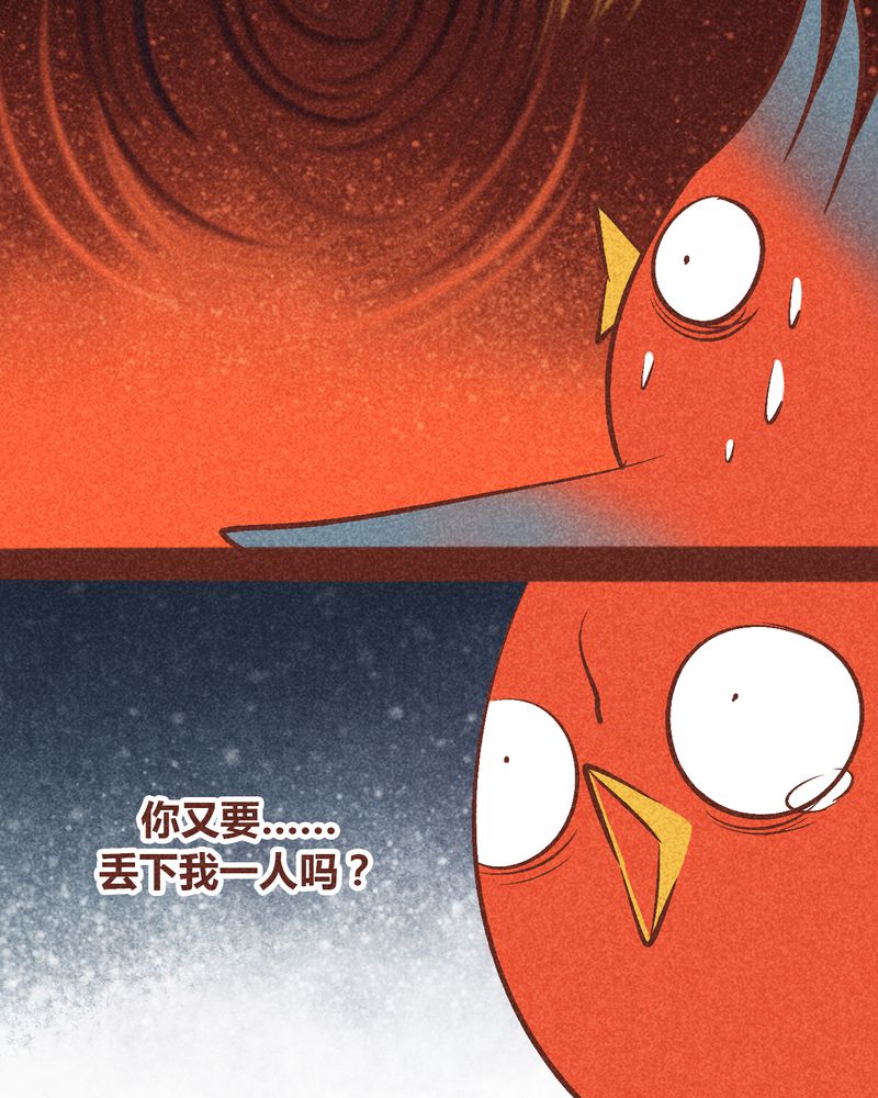 第92章：19