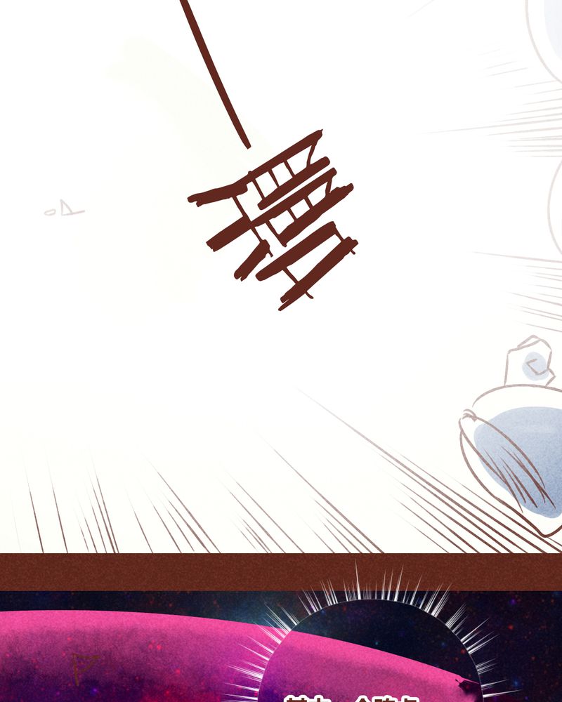 第76章：39