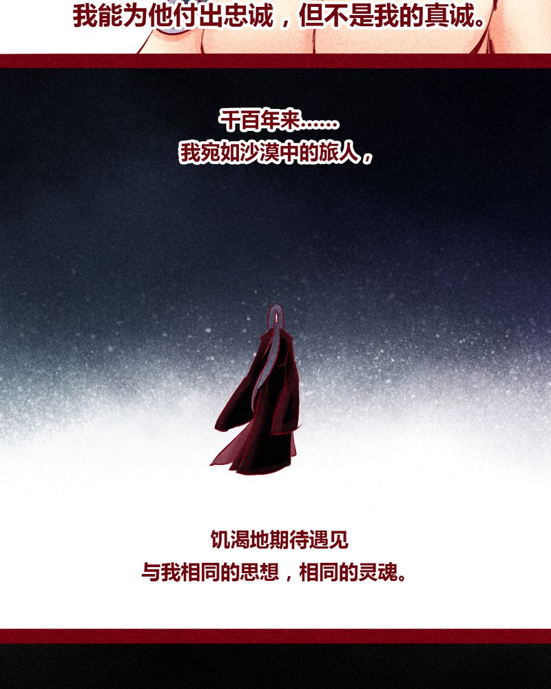 第102章：3