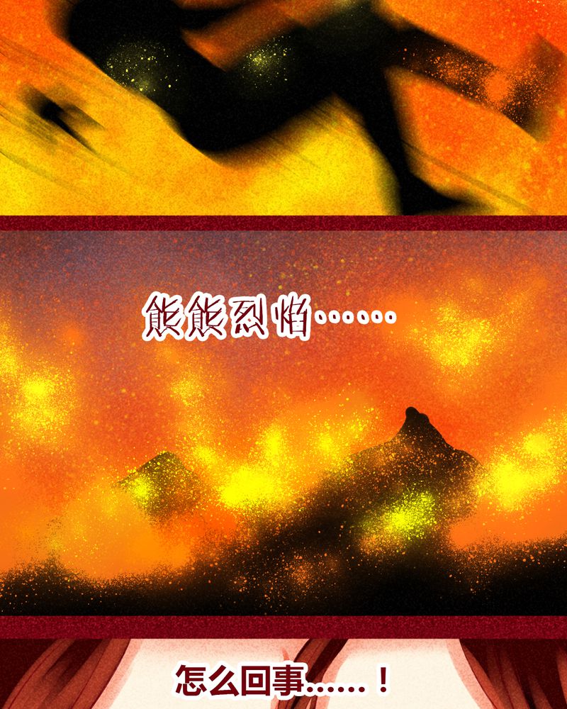 第142章：39