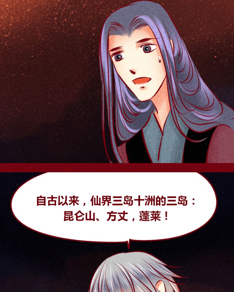 第102章：38