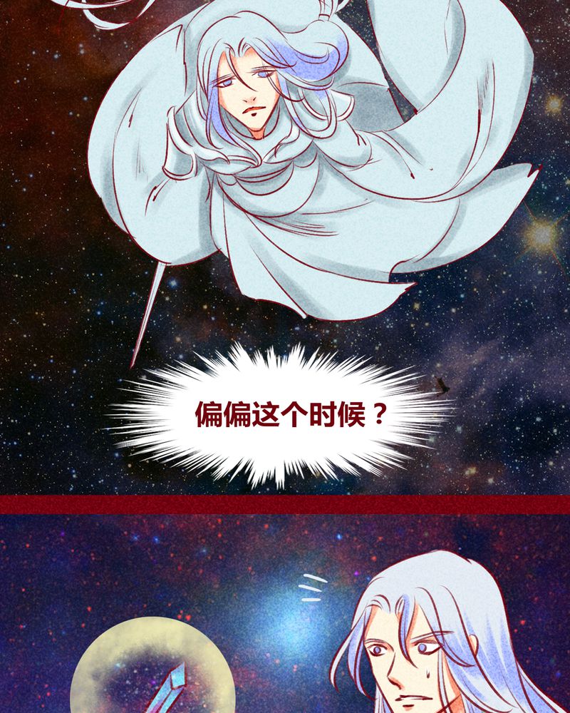 第131章：35