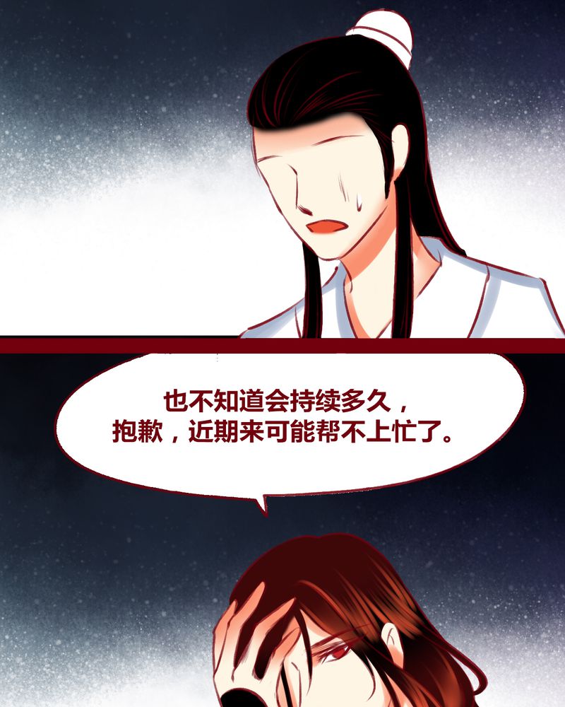 第122章：78