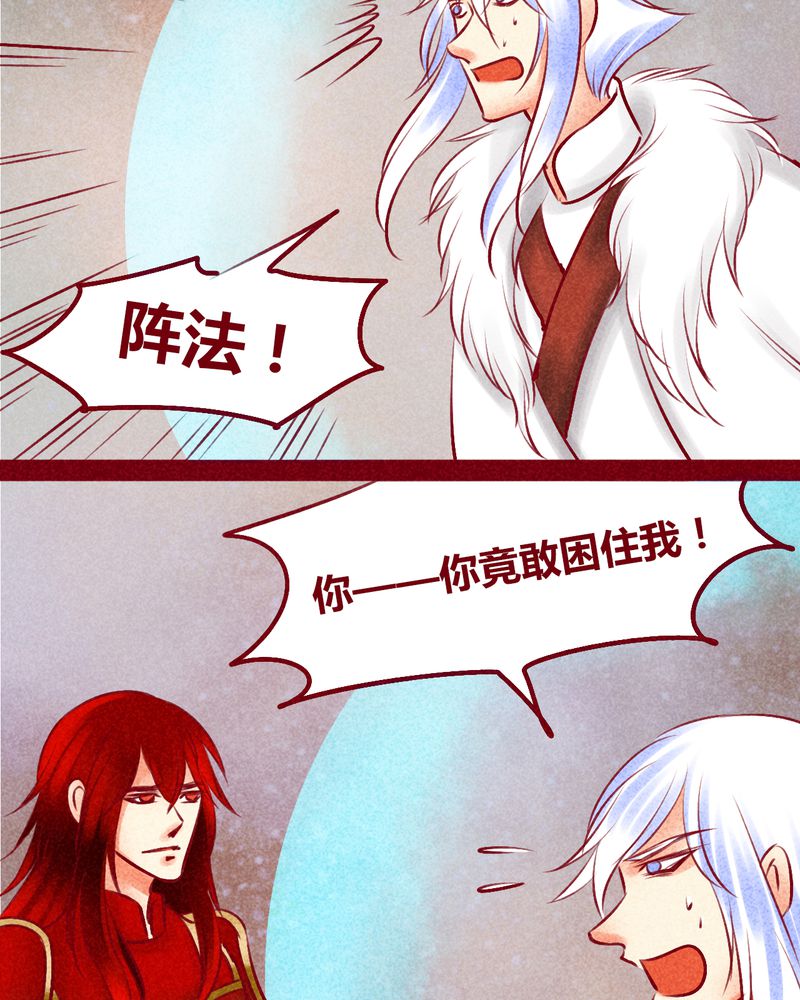 第144章：12