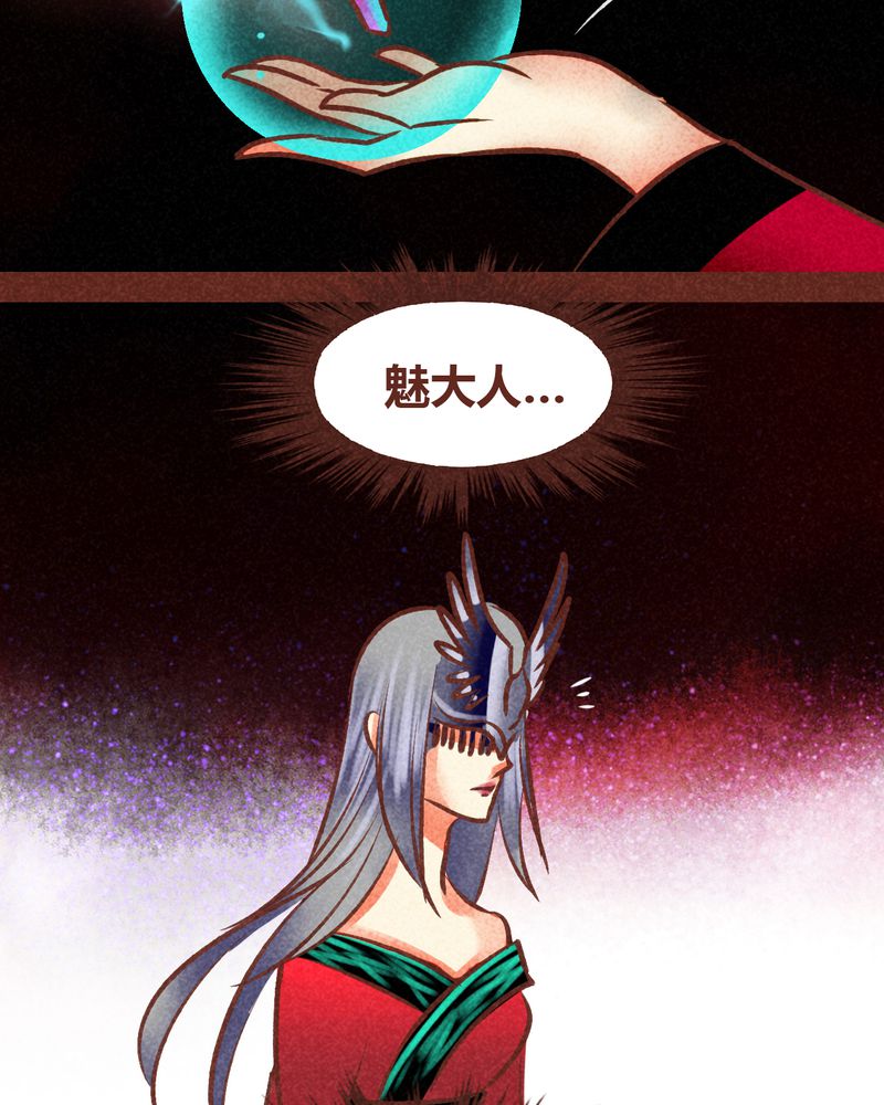 第85章：31