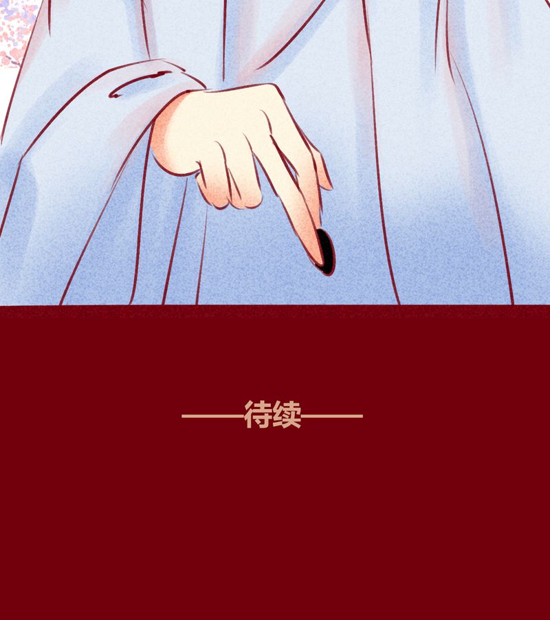 第129章：39