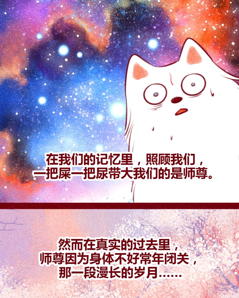 第129章：11