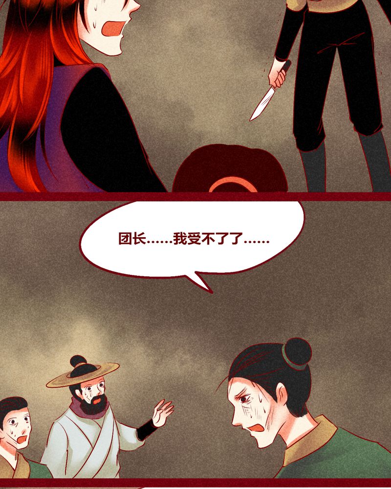第128章：27