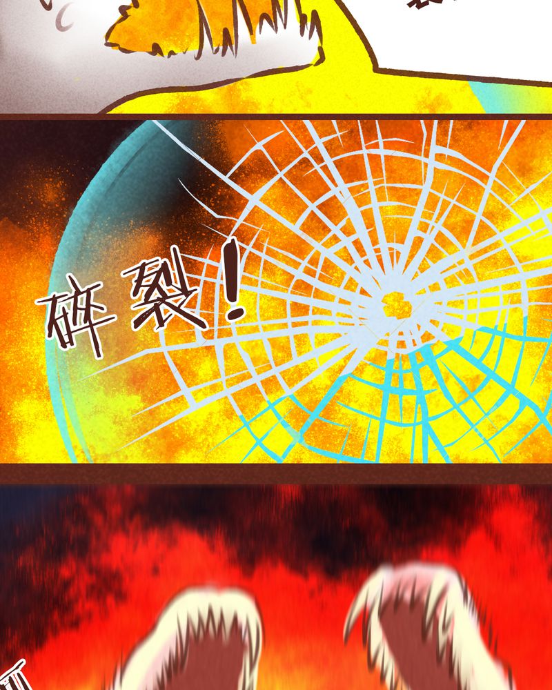 第63章：20