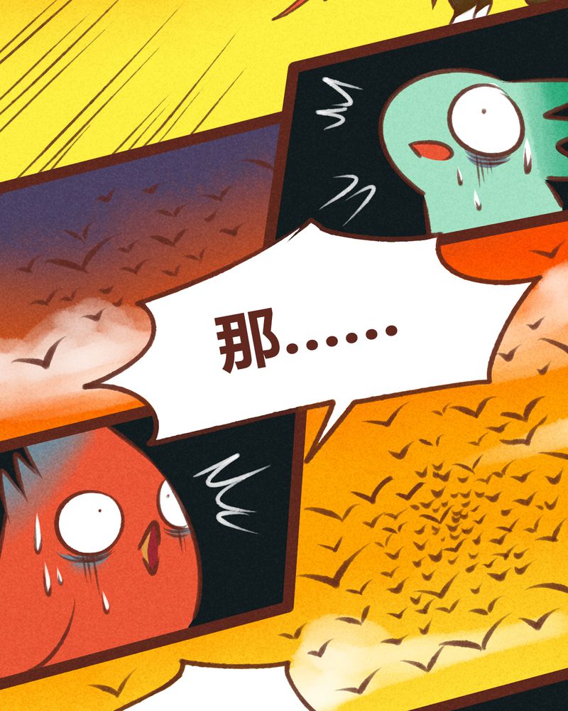 第45章：34