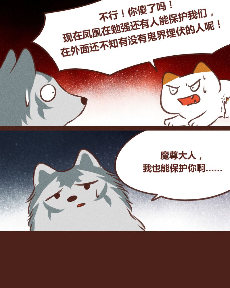 第64章：15