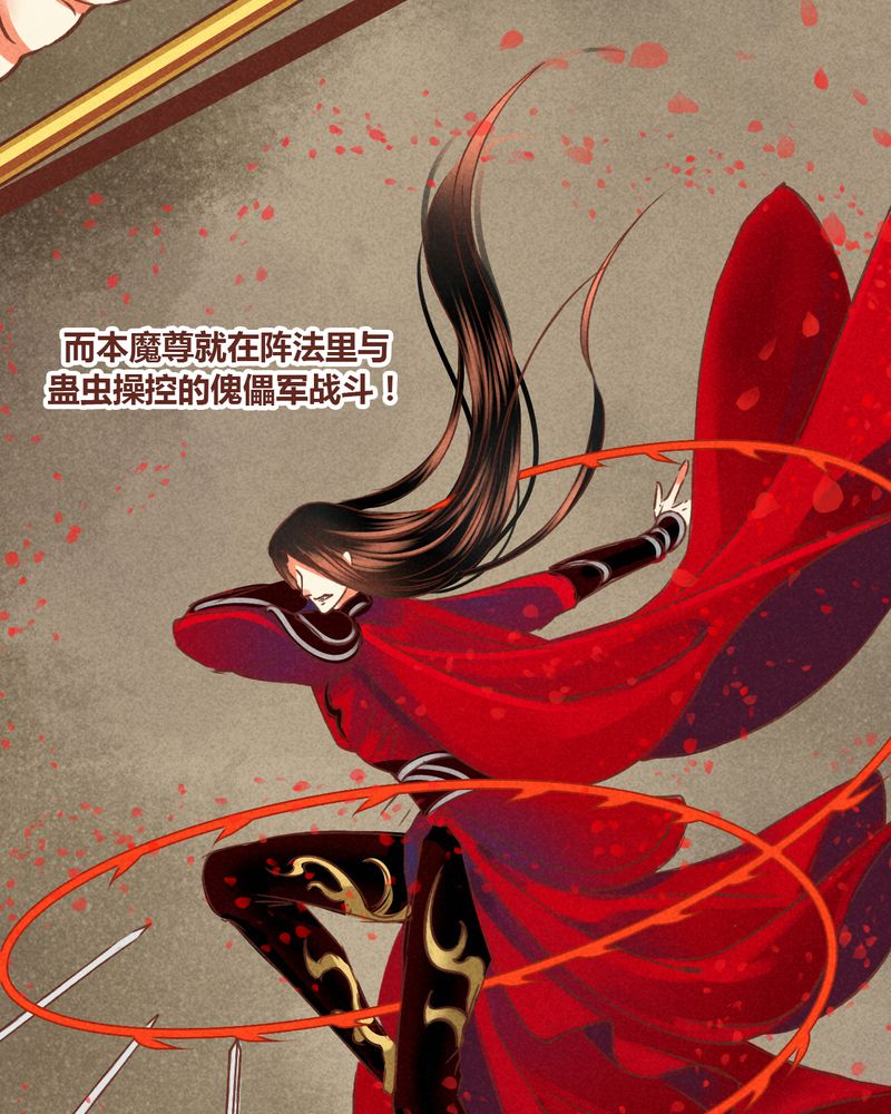 第75章：18