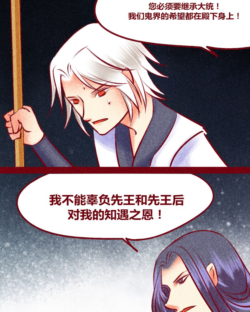 第135章：10