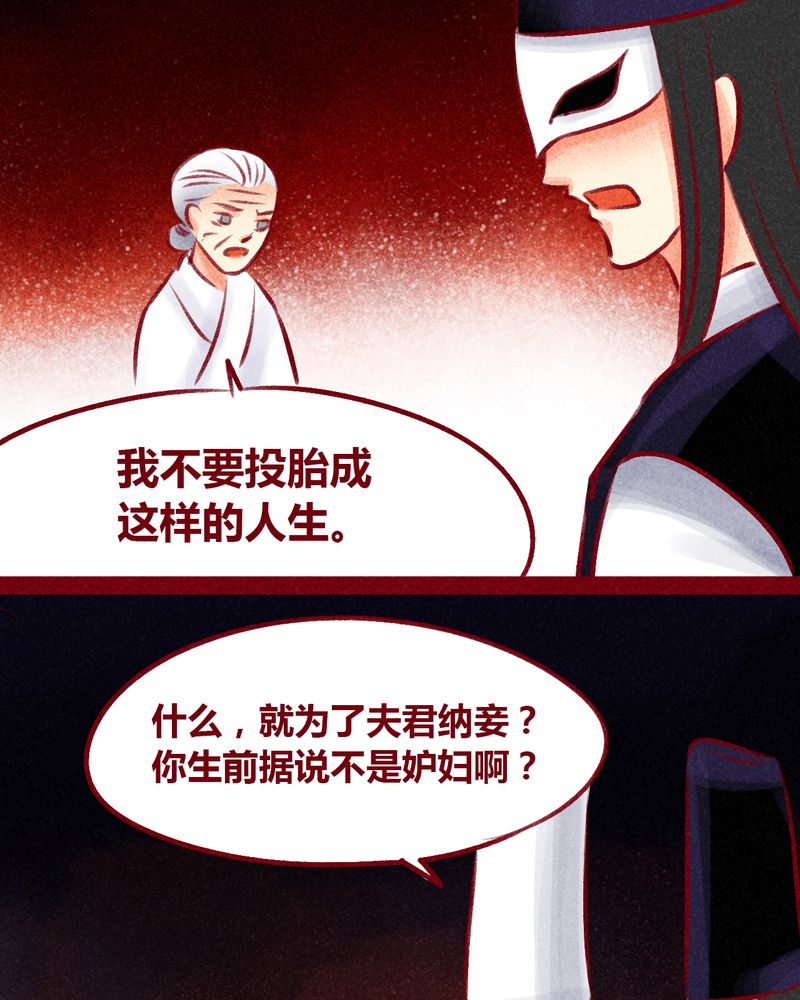 第101章：39