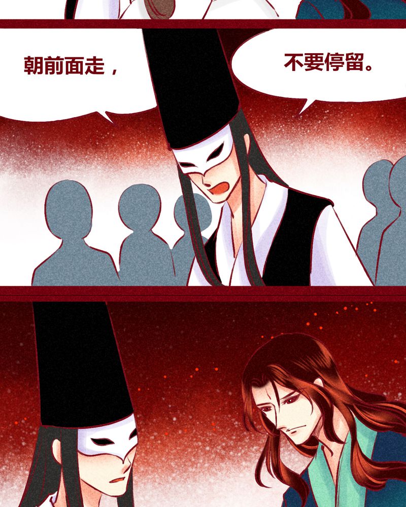 第125章：5