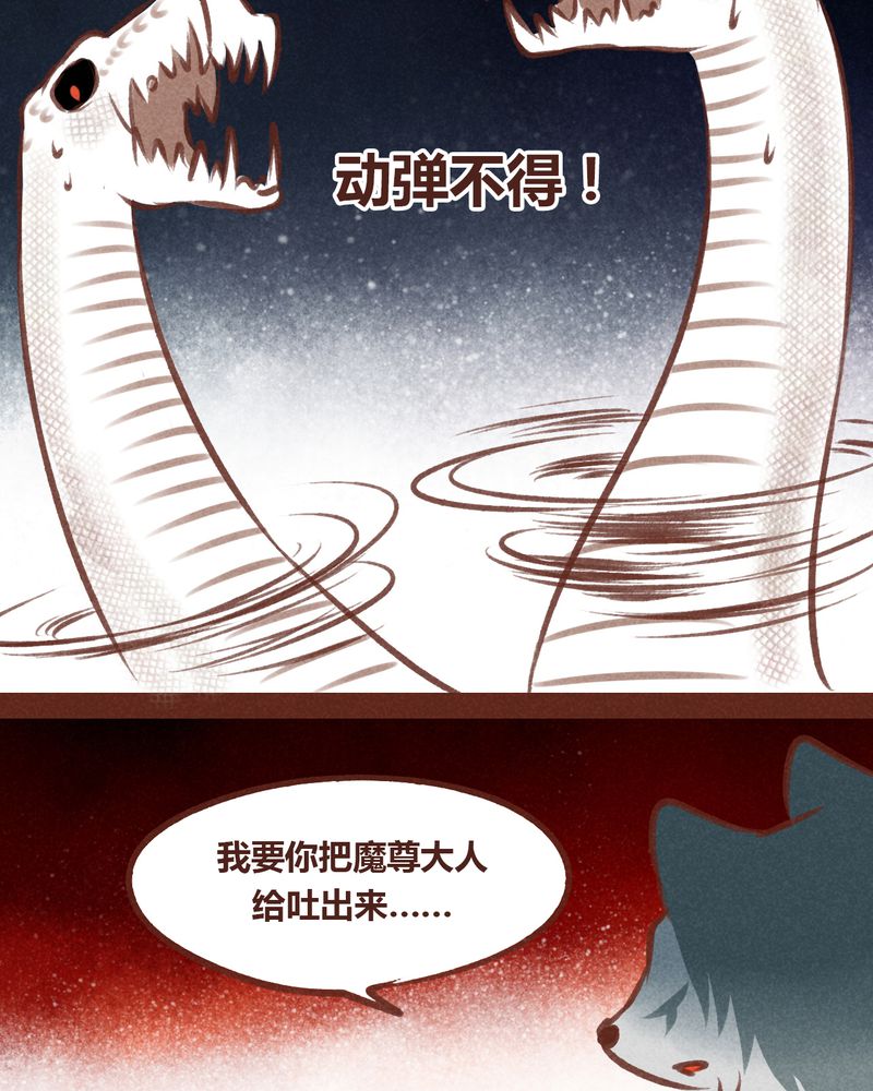 第66章：26