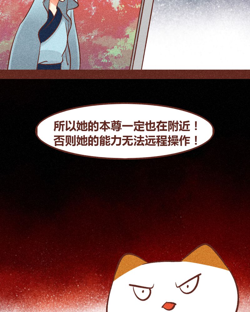 第93章：11