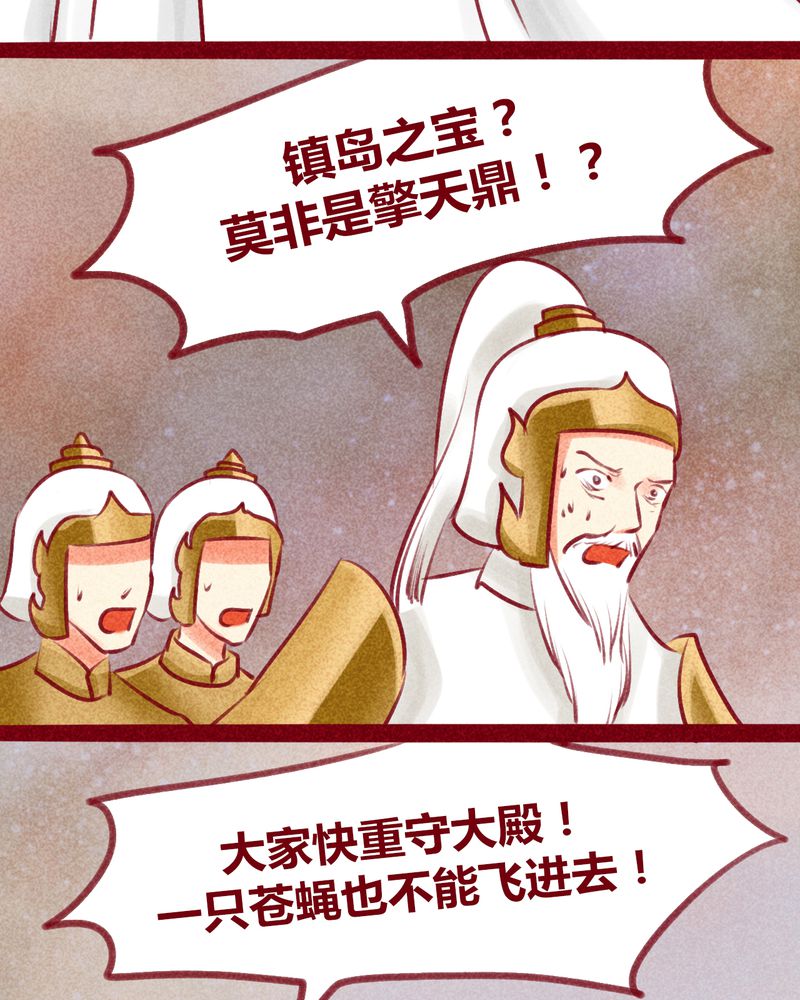 第131章：11